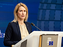 Кая Каллас опозорилась в соцсетях