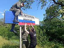 В Мелитополе впервые за 30 лет приведут в порядок городской рынок