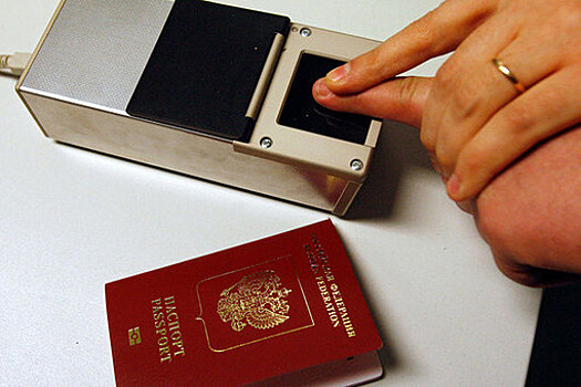 ВЦИОМ: четверо из десяти россиян уже хотели бы оформить себе электронный паспорт