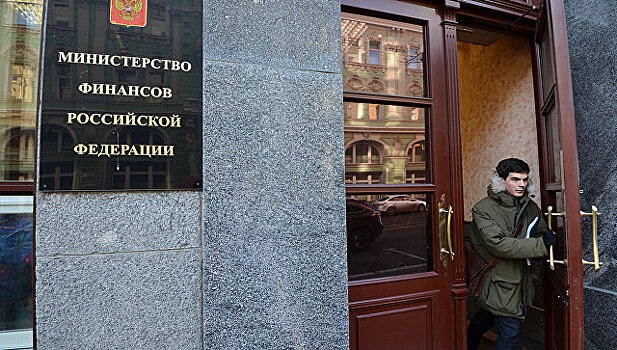В Минфине оценили влияние санкций США на российскую экономику