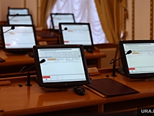 Депутаты приняли решение об отставке пермского мэра