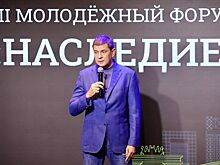 Ежегодный молодежный форум «Наследие» открылся в столице