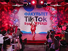 В украинском университете открылся факультет TikTok