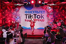В украинском университете открылся факультет TikTok