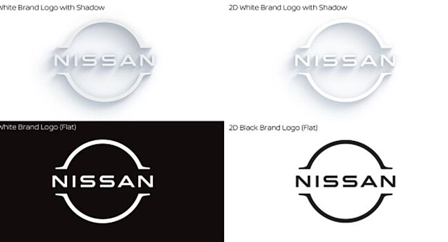 Nissan официально представил новый логотип