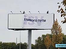 Эксперты: Большинство саратовцев не летает за рубеж из «Гагарина» из-за нехватки денег и дорогого обслуживания бортов