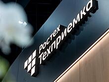 «РТ-Техприемка» провела аудит Научно-производственного предприятия «Полет»