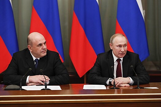 Мишустин определил главные задачи правительства