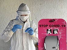 ВОЗ порекомендовала переболевшим COVID-19 вакцинироваться