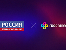 Площадки холдинга ВГТРК остались в портфеле Roden Media