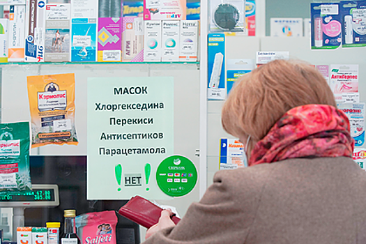 В России ограничили продажу медицинских масок