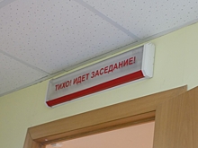Меру пресечения топ-менеджеру «Уралавтодора» суд Златоуста изберет через три дня