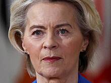 Фон дер Ляйен обозначила сроки принятия решения по активам России