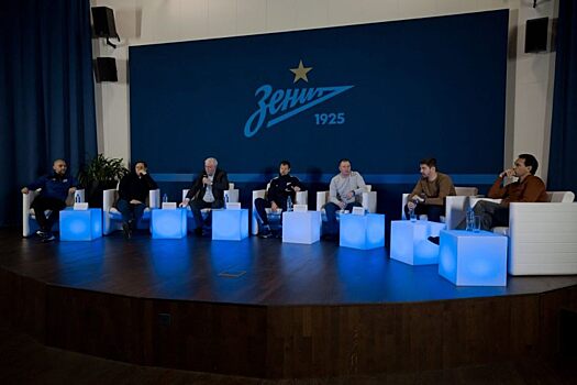 В «Газпром»-Академии прошла международная конференция на тему «Специфика недельного цикла топ-академий»