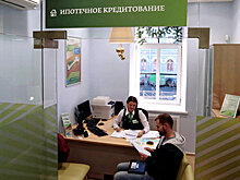 Объем ипотечного кредитования вышел на докризисный уровень