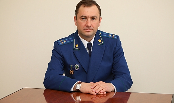 Бывший прокурор Ставрополя Мосин стал зампрокурора Волгоградской области