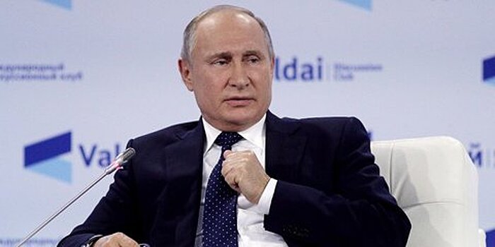 Путин высказался о пенсионном законодательстве