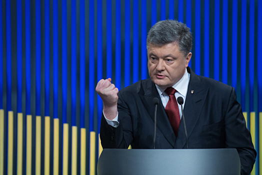 Украина обратится за помощью к офшорным странам в рамках дела против Порошенко