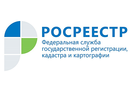 Федеральная кадастровая палата приняла 3,5 миллиона обращений граждан в режиме 24/7