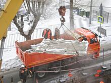 Прокуратура отреагировала на коммунальный коллапс в Екатеринбурге