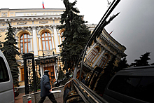Российские банки атаковали под видом ЦБ