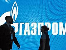 Поляки против Газпрома - PGNiG объявила, что выиграла у российской компании пятилетний спор о цене на топливо в Стокгольмском арбитраже