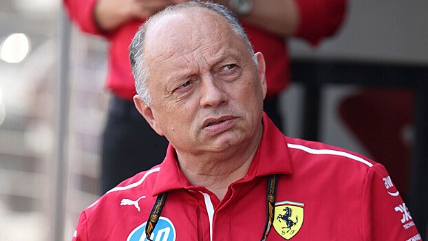 Фредерик Вассер: «Слишком много ошибок «Феррари» для одного уик-энда»