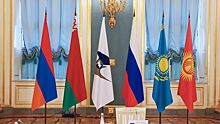 Стали известны детали декларации «Евразийский экономический путь»