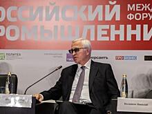 Оргкомитет форума «Российский промышленник» обсудил формирование деловой программы мероприятия