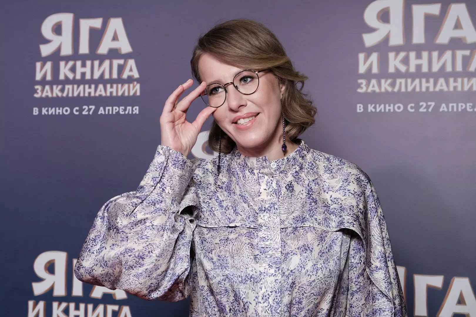 Актер из «Непосредственно Каха» раскрыл правду о том, как Ксения Собчак записывает интервью