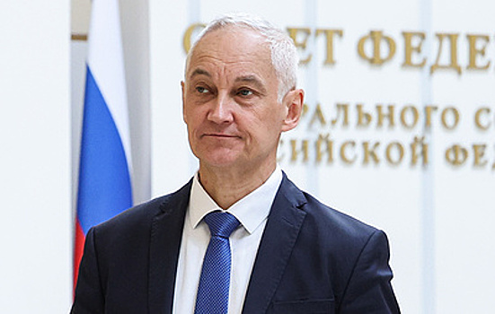 Белоусов: необходимо решить вопросы с обслуживанием участников СВО в гражданских клиниках