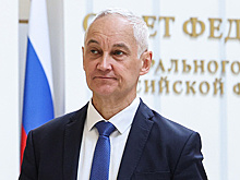 Белоусов: необходимо решить вопросы с обслуживанием участников СВО в гражданских клиниках