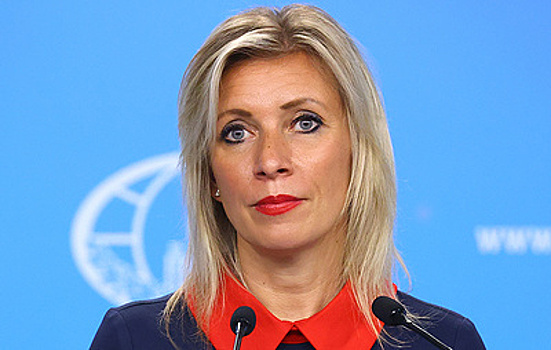 Захарова назвала неприкосновенность объектов РФ в Сирии приоритетом