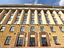 Шеменев назначен врио начальника управления по регулированию контрактной системы и закупкам