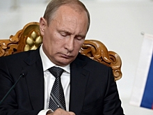 Путин уволил начальника ГУ МЧС по Кемеровской области