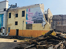 Мэрия Уфы возобновила поиск инвестора для проекта реновации стоимостью 10,8 млрд рублей