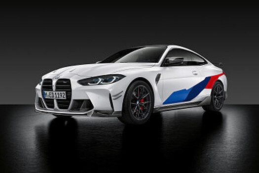 Первые фото BMW M4 G82 с пакетом M Performance