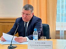 Глава Минтранса Башкирии задержан за взятку