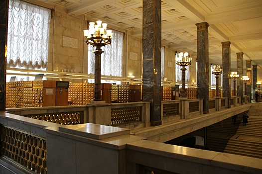 Обсуждение особенностей реставрации документов пройдет в Российской государственной библиотеке