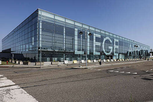 Аэропорт бельгийского Льежа возобновил работу после инцидента с БПЛА