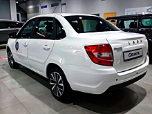 АвтоВАЗ вернет Granta версии Club и Cross Quest. Но есть нюанс