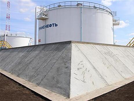 АО "Транснефть - Приволга" ввело в эксплуатацию резервуар на нефтеперекачивающей станции в Самарской области