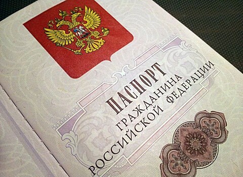 Когда в паспорте можно не ставить подпись? Разъяснение МВД