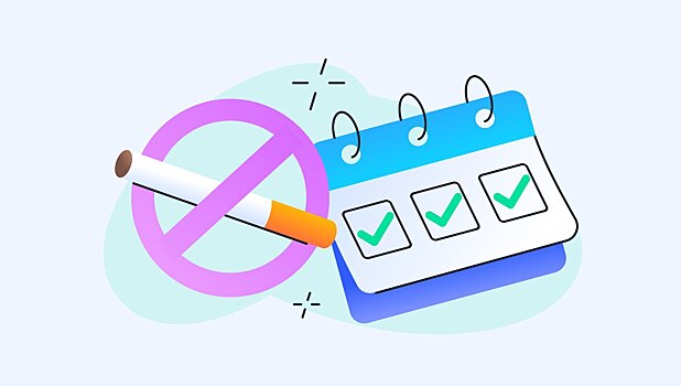 Никотиновые пластыри и психотерапия: как лечат зависимость от курения