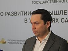 Филиал фонда «Защитники Отечества» готов принять ветеранов СВО в Мурманске