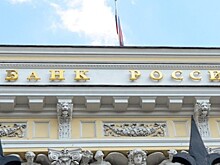 Департамент ДКП ЦБ предложит 23 марта снизить ставку