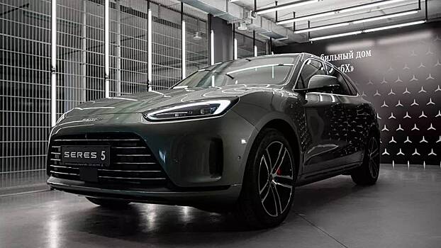 Гибридный кроссовер Seres M5 предлагает потрясающую скидку для россиян