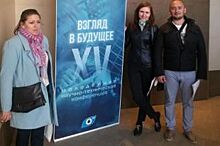 Делегация АО «ММЗ» приняла участие в XV молодежной научной конференции
