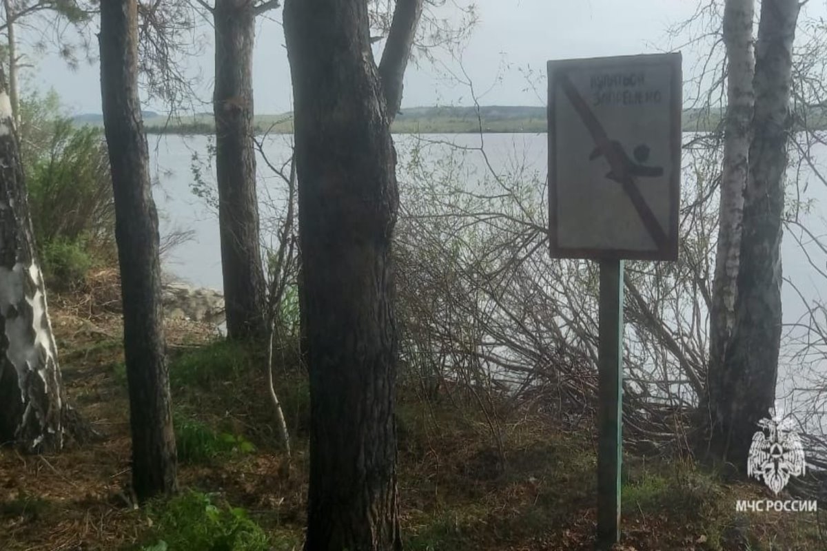 В Башкирии резко увеличилось число трагических инцидентов на водных объектах