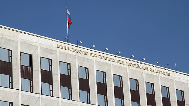 МВД России публикует статистическую информацию о состоянии преступности в Российской Федерации за январь-май 2024 года